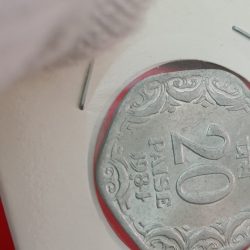 Alternative view of Twenty Paise Rare Coin Year1984 Hyderabad Mint Gem Bunc Condition Coin Double Die Strike Shown Image