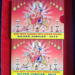 Five Rs Or Ten Rs Rare Shri Mata Vaishno Devi Shrine Board Silver Jubilee Set 2012 Year Mumbai Texal Issue Gem Bunc Condition