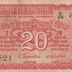 20 Rupees Old Issue Parliament Rare Note