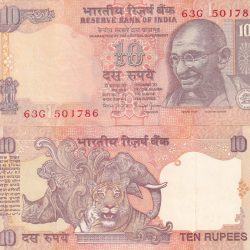 VIMAL JALAN RARE UNC OLD ISSUE ENDING 786 NOTE
