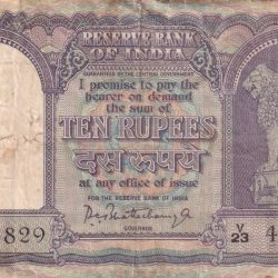 10 RUPEES OLD ISSUE BIG SIZE FAFDA GOVERNOR P.C.BHATTACHARYA