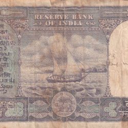 Alternative view of 10 RUPEES OLD ISSUE BIG SIZE FAFDA GOVERNOR P.C.BHATTACHARYA