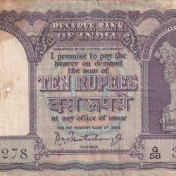 10 RUPEES OLD ISSUE BIG SIZE FAFDA GOVERNOR P.C.BHATTACHARYA