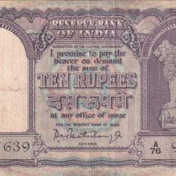 10 RUPEES OLD ISSUE BIG SIZE FAFDA GOVERNOR P.C.BHATTACHARYA