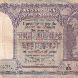 10 RUPEES OLD ISSUE BIG SIZE FAFDA GOVERNOR P.C.BHATTACHARYA
