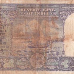 Alternative view of 10 RUPEES OLD ISSUE BIG SIZE FAFDA GOVERNOR P.C.BHATTACHARYA