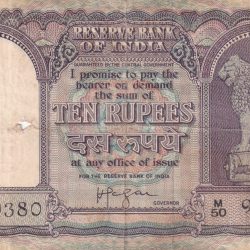 10 RUPEES OLD ISSUE BIG SIZE FAFDA GOVERNOR IYENGER