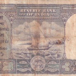 Alternative view of 10 RUPEES OLD ISSUE BIG SIZE FAFDA GOVERNOR IYENGER