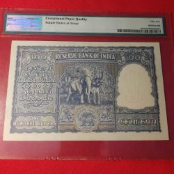 Alternative view of G-5 HUNDRED RUPEES NOTE H. V. R. IYENGAR GOVERNOR SEMI FENCY NUMBER 414246