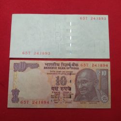TEN RUPEES TWO UNIFACE EROOR NOTE SAME PACKET SERIAL NUMBER 241893 AND 241894
