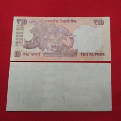 Alternative view of TEN RUPEES TWO UNIFACE EROOR NOTE SAME PACKET SERIAL NUMBER 241893 AND 241894