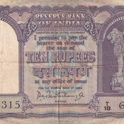 10 RUPEES FAFDA ISSUE BIG SIZE GOVERNOR P.C.BHATTACHARYA RARE NOTE