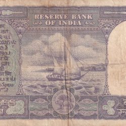 Alternative view of 10 RUPEES FAFDA ISSUE BIG SIZE GOVERNOR P.C.BHATTACHARYA RARE NOTE