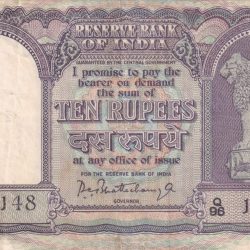 10 Rupees Fafda Issue Big Size Governor P.c.bhattacharya Rare Note
