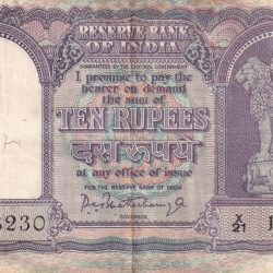 10 RUPEES FAFDA ISSUE BIG SIZE GOVERNOR P.C.BHATTACHARYA RARE NOTE