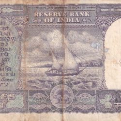 Alternative view of 10 RUPEES FAFDA ISSUE BIG SIZE GOVERNOR P.C.BHATTACHARYA RARE NOTE