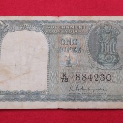 A-2 K. G. AMBEGAONKAR NOTE ONE RUPEE Serial NO. 884230