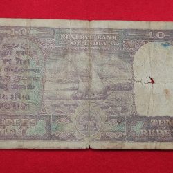 Alternative view of D-1 TEN RUPEE NOTE C. D DESHMUKH SERIAL NO. 257724