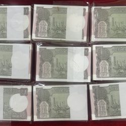 Alternative view of 2020 one rupees serial packet 100 note buyer will recieve 1 packet different serial number packet