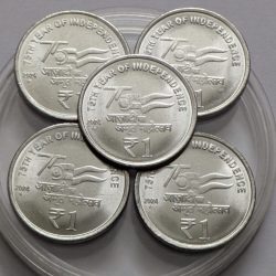 1 Rs 75th Years Of Independence 2024 Hyderabad mint Coin