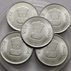 Alternative view of 1 Rs 75th Years Of Independence 2024 Hyderabad mint Coin