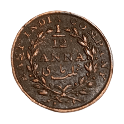 British India Copper 1/12 ANNA Year 1835 EAST INDIA COMPANY **V. SCARE** Collectable Grade.