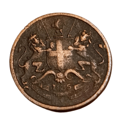Alternative view of British India Copper 1/12 ANNA Year 1835 EAST INDIA COMPANY **V. SCARE** Collectable Grade.