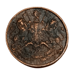 Alternative view of British India Copper 1/12 ANNA Year 1835 EAST INDIA COMPANY **V. SCARE** Collectable Grade.