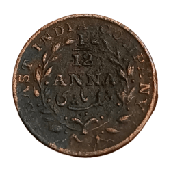 British India Copper 1/12 ANNA Year 1835 EAST INDIA COMPANY **V. SCARE** Collectable Grade.