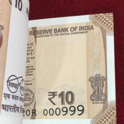 Alternative view of 10 RUPEES LOWER FANCY SERIAL PACKET 2023 RARE UNC PACKET🤩