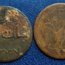 Malay Peninsula – Malacca, 1831, 1 Keping, Token, KM# 8.1, Rooster, Circulated Condition.