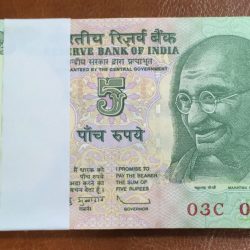 5 RUPEES TRACTOR ISSUE D.SUBBARAO LOWER FANCY NUMBER 786 PACKET