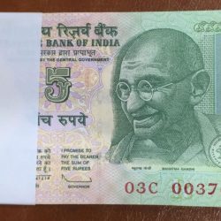 Alternative view of 5 RUPEES TRACTOR ISSUE D.SUBBARAO LOWER FANCY NUMBER 786 PACKET