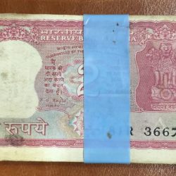 2 RUPEES TIGER ISSUE SERIAL FANCY NUMBER ENDING 786 GOVERNOR R.N.MALHOTRA