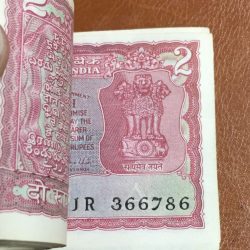 Alternative view of 2 RUPEES TIGER ISSUE SERIAL FANCY NUMBER ENDING 786 GOVERNOR R.N.MALHOTRA