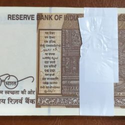 Alternative view of 10 RUPEES SERIAL RARE PACKET 2023 LOWEST PRICE