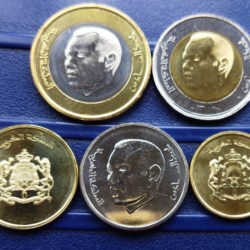 Alternative view of Morocco, 5 coin set, 2023, UNC Condition.