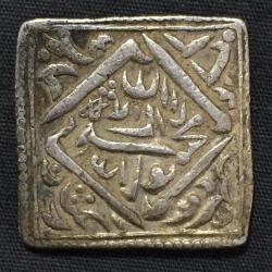 Akbar Silver Old Token 100% Original Rare Token #M-417