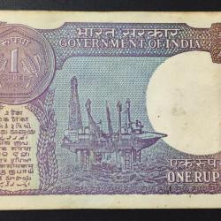 Alternative view of ONE RUPEES 1990 BIMAL JALAN SERIAL RARE PACKET