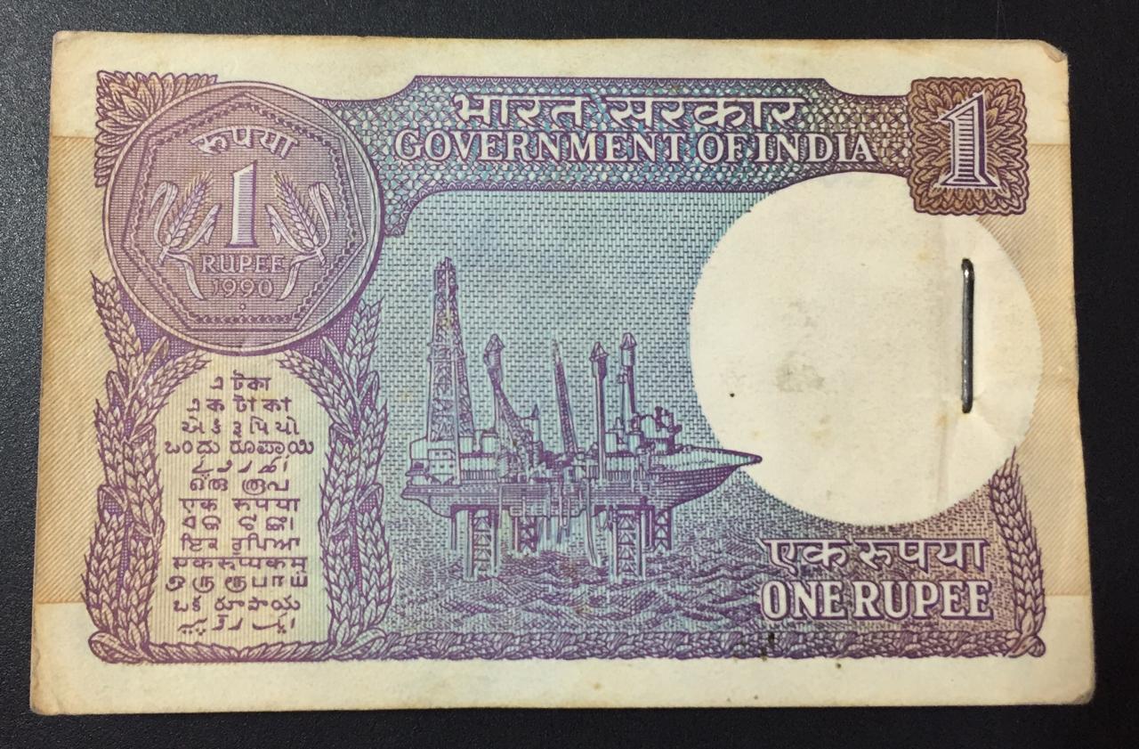 ONE RUPEES 1990 BIMAL JALAN SERIAL RARE PACKET - Image 2