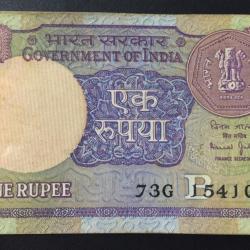 ONE RUPEES 1990 BIMAL JALAN SERIAL RARE PACKET