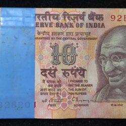 10 RUPEES GOVERNOR C.RANGARAJAN (L INSERT) SERIAL PACKET