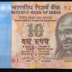 10 Rupees Governor C.Rangarajan (L Insert) Serial Packet