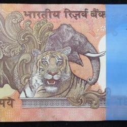 Alternative view of 10 Rupees Governor C.Rangarajan (L Insert) Serial Packet