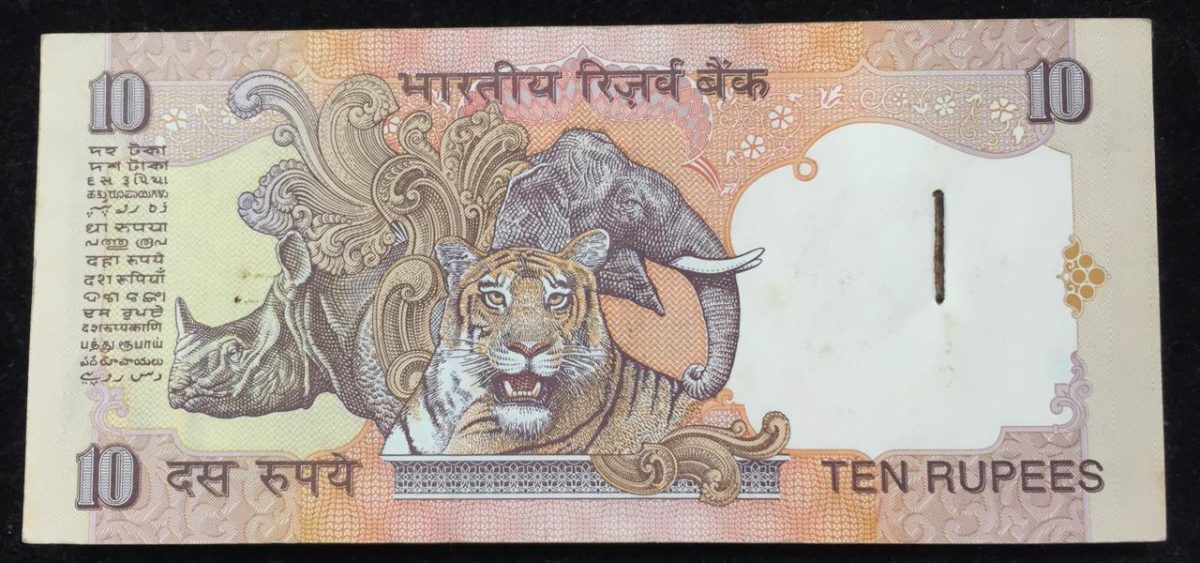 10 RUPEES GOVERNOR C.RANGARAJAN (R INSERT) SERIAL PACKET - Image 2