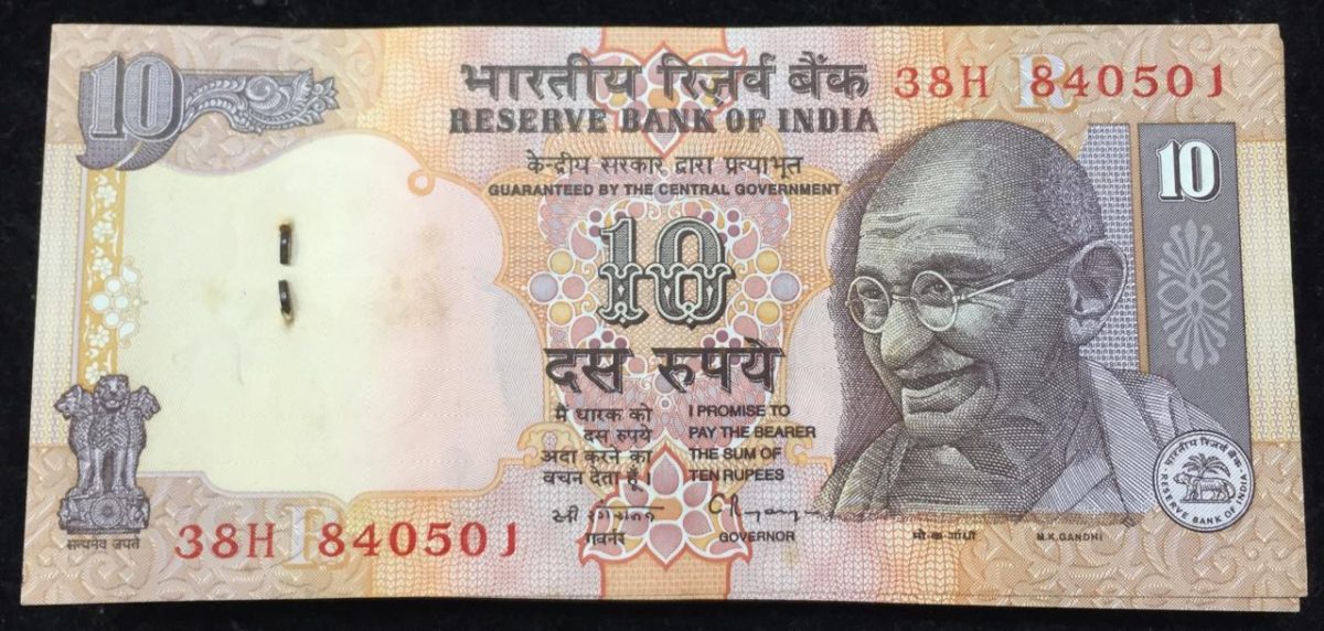 10 RUPEES GOVERNOR C.RANGARAJAN (R INSERT) SERIAL PACKET