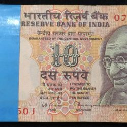 10 RUPEES GOVERNOR C.RANGARAJAN (PLAIN INSERT) SERIAL PACKET