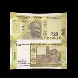 Alternative view of Rs 20 India Banknote Holy Serial Number 666786 Gem Unc Very Unique and Rare