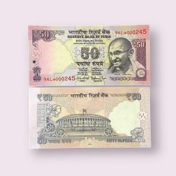 Rs 50 STAR REPLACEMENT LOW SERIAL 000245 PREFIX 9AL Signed by Raghuram Rajan Year 2015 Issue Gem Unc Very Unique and Rare
