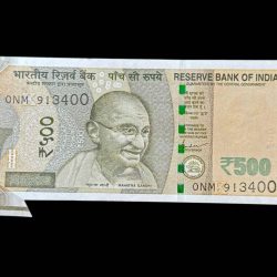 Rs 500 India Banknote Cut Fold Sheet Error Gem Unc Very Unique and Rare